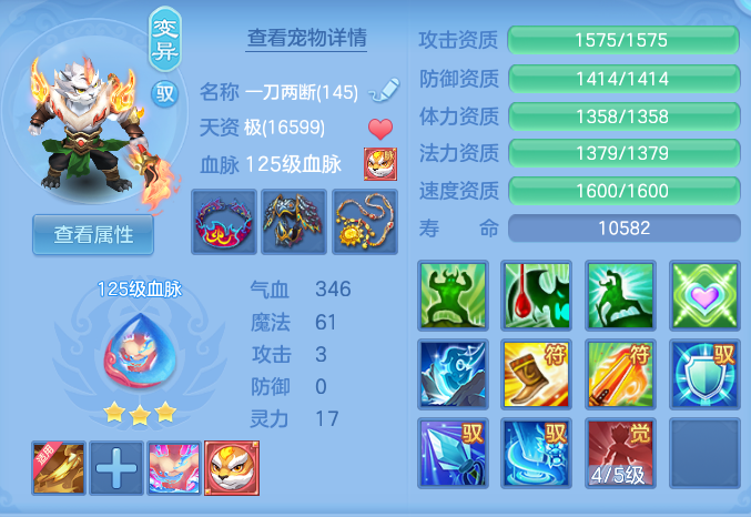 42e9602a0d9558c8b9cc010d82cc6e8c.png