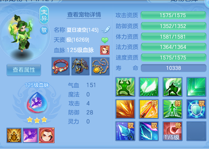 760f27889dee1c92c5a8b23617b7af03.png