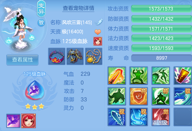 1365fb0e9a78b3846ffa02656a6e62cc.png