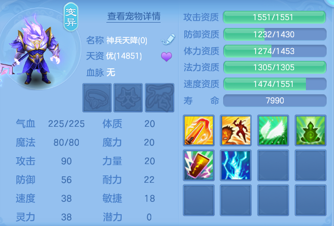906669cf0e699d629b4a880869c30bf6.png