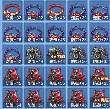 a0e60fc15da21b9c8f28d140e58f9002.png