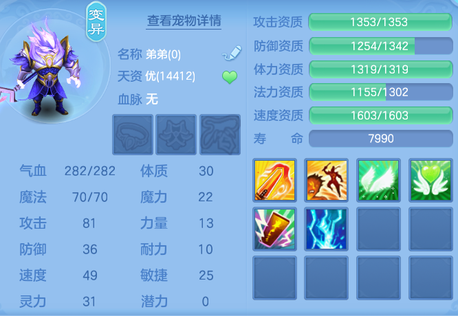 b2d7b451beff6489b58684624c3184ee.png