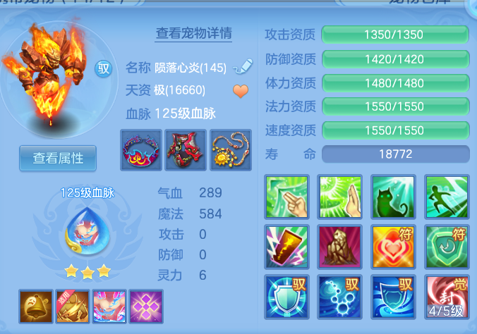 f60e209d7b298d7ed398c5ef36155533.png