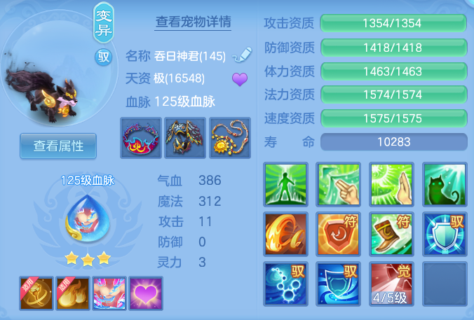 f78f30b469c16fa290b44b6bb792c213.png