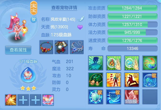 fb4fbf0c5c7c68f97704be88ccef73e3.png