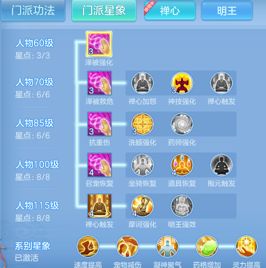 cca7f699ebef84c21b1431d359c2c251.png