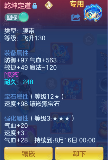 cae10c32043298e9ed936951cf47ccba.png