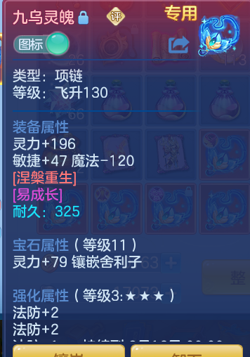c49199f0ef3af3e0930851884a200b69.png