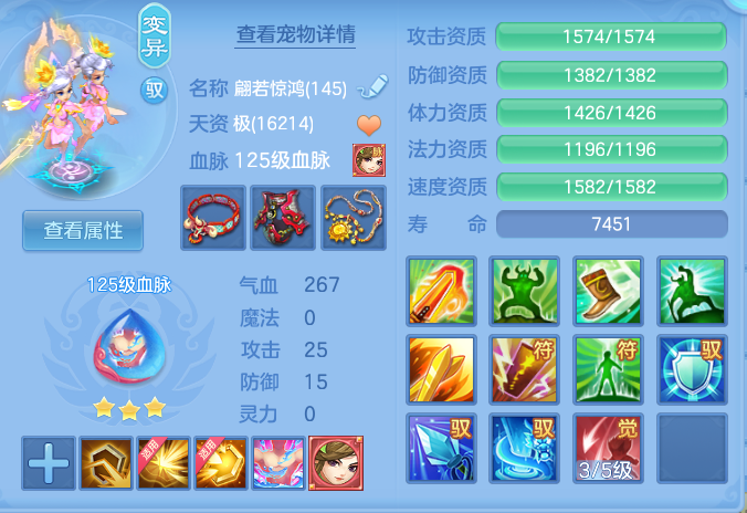 ee168128a4351817869b034176e3eda1.png