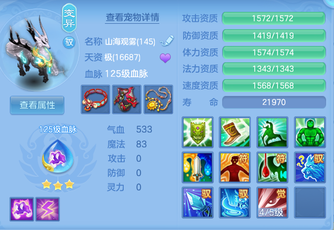 f1ad0f987593a7555ab99c8e29281853.png