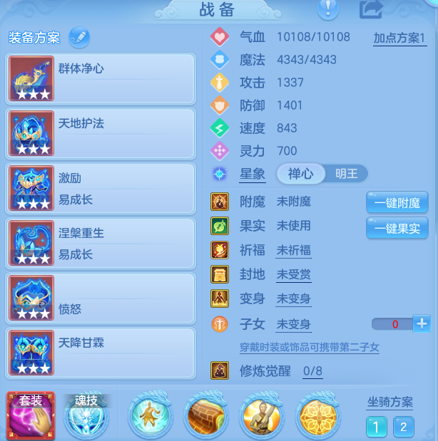 f6b0d67a2bb2f22ab2fbad9776fab43f.png