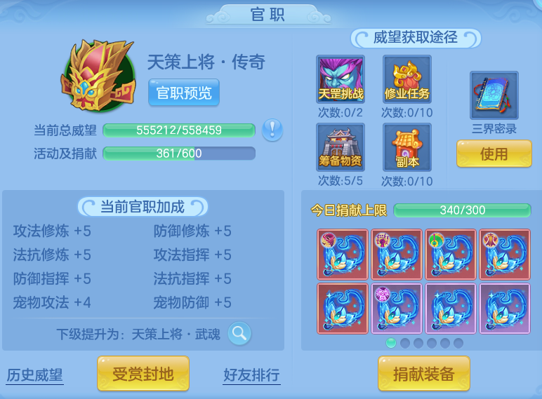 9-260PQQR9432.png