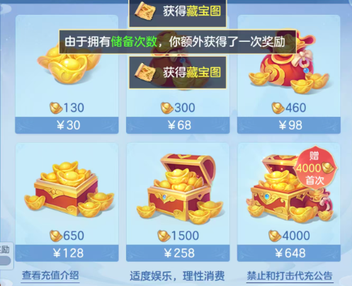 a9bca1ff954b52b11df1fedbb285670d.png