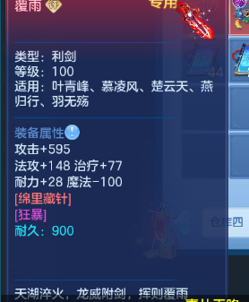 5a773d286039743e8d9b874a54f4c3b1.png