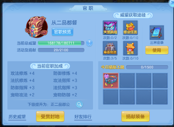 5d38c648fb11ba201eaf6a49f350f065.png