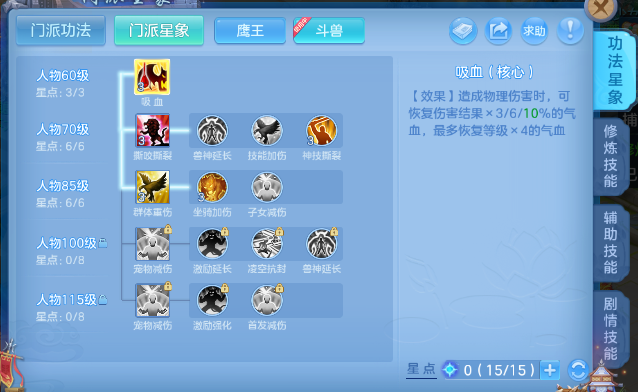 9fa64d9ca05bef326ca888eb5a9bc40d.png