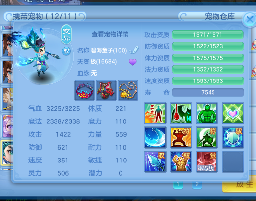 7aa10ae0fce30b92bbfc374d7df43c06.png
