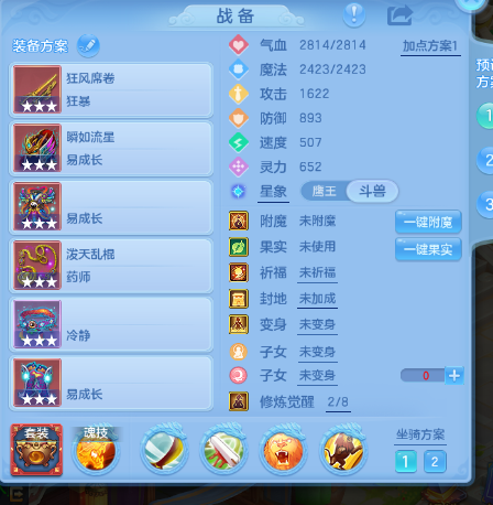 16eaeee0636981d90df50bae9d31b755.png