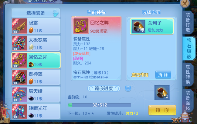 400e672d84d83ff69c743fc0e7bf92d6.png