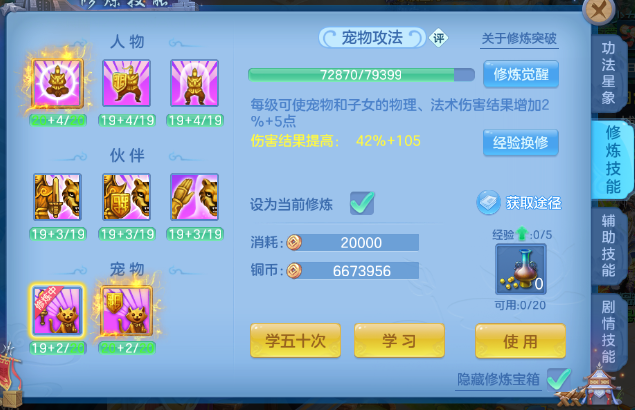 8496a48c38946db32ad0a9e7e9ded92d.png