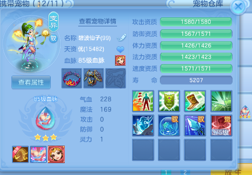 908916390d2a1d4ad471c1dfd2325ccc.png