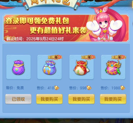 bb256c5c283250a5ca8567d8ab8f2e7a.png