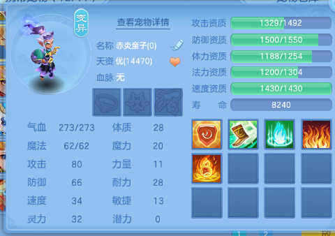 c34133e728562772cacf04ed187514c9.png