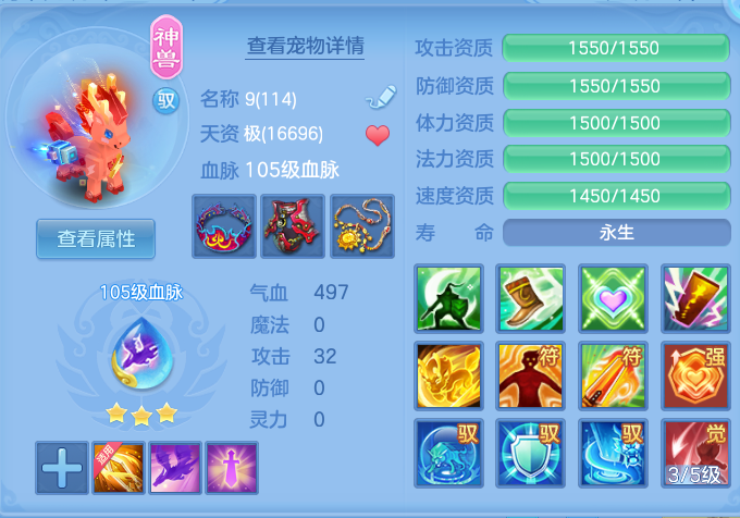 0d2dc36cceee2ab7b95a8b4af7bc2964.png