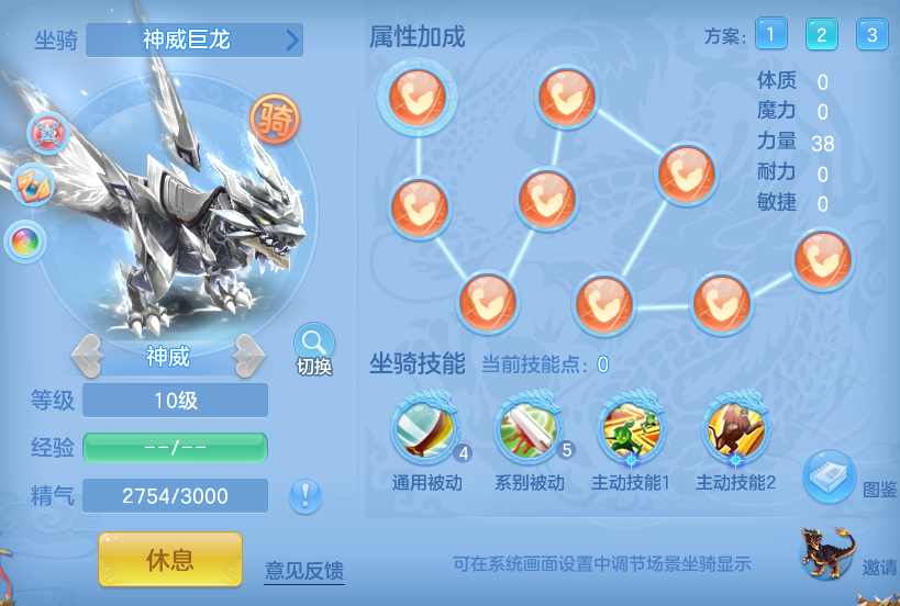 0ff15828d32ac46d1cdd8898c2b6163d.png