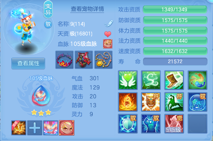 1e232d55c747b4a70a7864f0c36b34f0.png