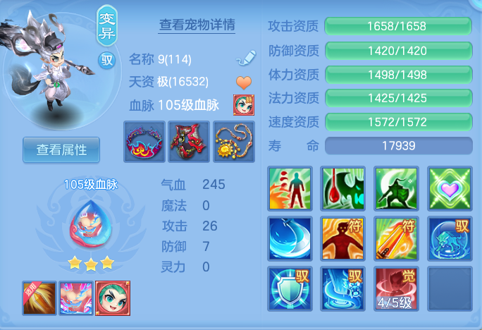 2ae8fac4ea1749e68ae83884e8ec5e8c.png