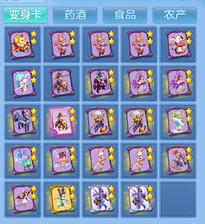 4f4d5cece64f79643528dbf4bd7e498b.png
