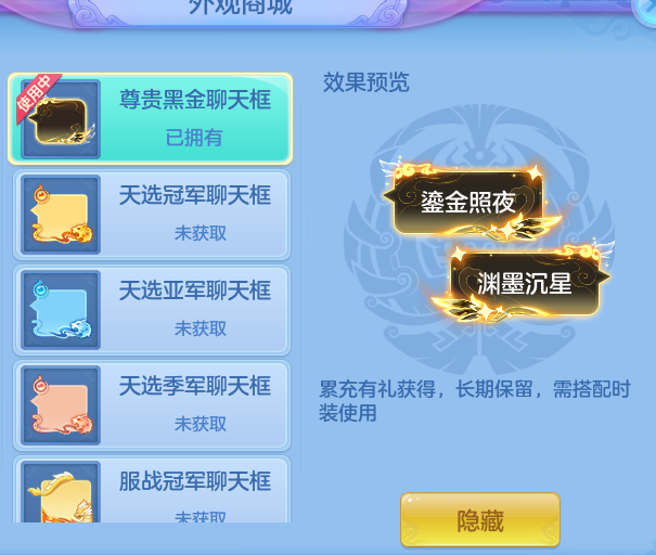 8c8b76906cd51592b5ea7581f4513297.png