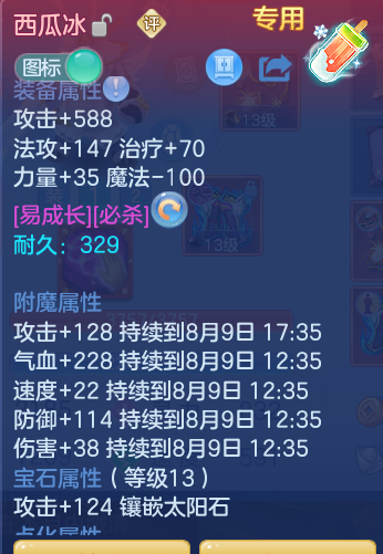 6ab3d574d3fa6cf117f3e537db645f76.png