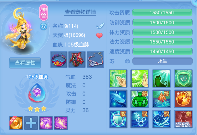 9b9bdef57853d2730679bb8464d7e277.png