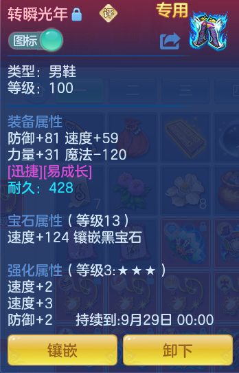 29c171e52861533b05f587597cdbe132.png