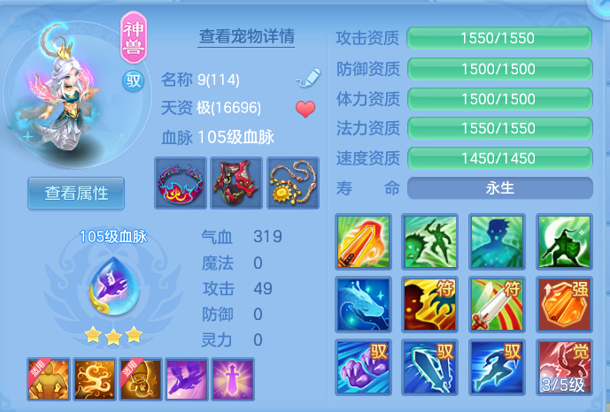 84ce93b25426fab9b8a987da1444c99e.png