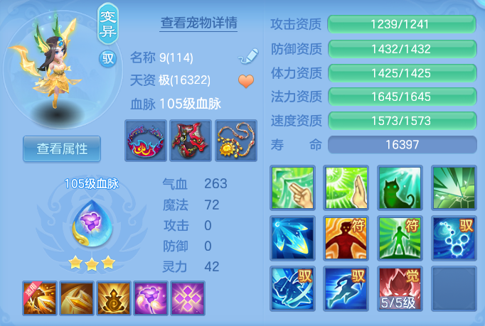 755bb9dae17d1fa1f2ab0f0251f9afd1.png