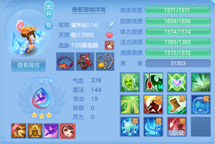 a486b1b3ffac6ecdf64b17d08d7b8ecd.png
