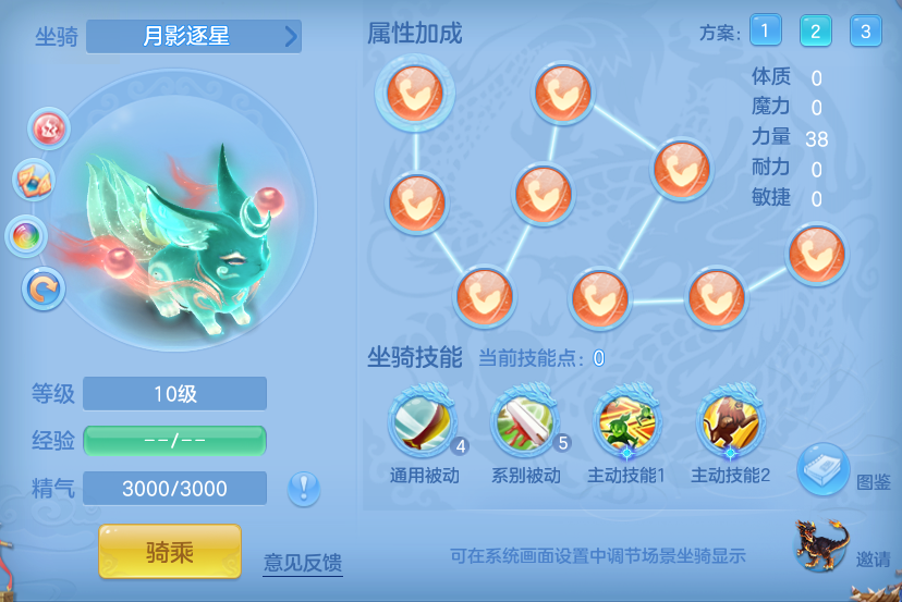 193fdfcaa33468a2fa2e1a5041baed6c.png