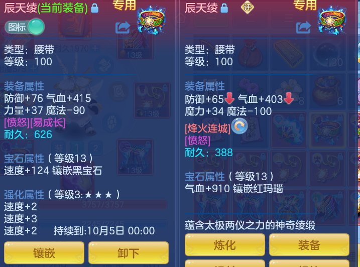 4753b6c19f1e04e68462707a88141063.png