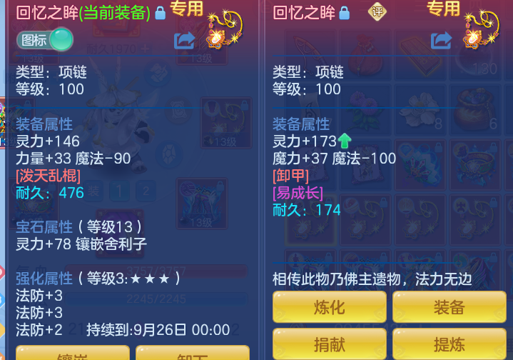 7885e8a4149af051e03dbae60f6dd0fe.png