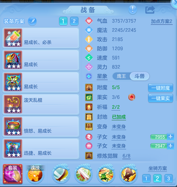 6539d7975abea9a6adfb27561d004f66.png