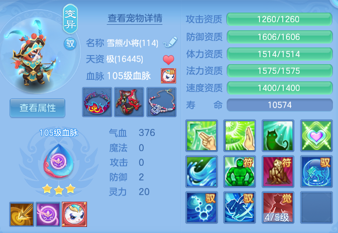 396417b2dbd51b1b9aa40bfa7f24fd29.png