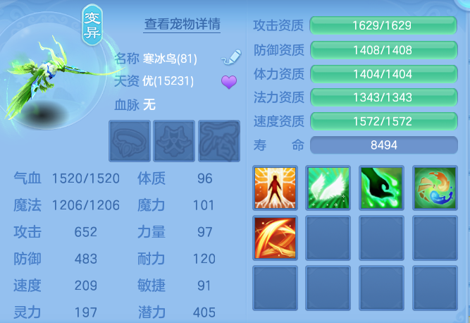 2637936051feefeb6c12e3d6f10fce54.png