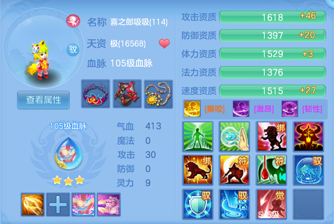 a0678c223d2e2fa8f9b7f7692ac9ce94.png