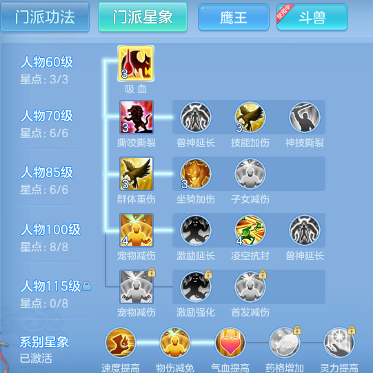 b7cbe71c4e17c8530578afc20bcf7a2b.png