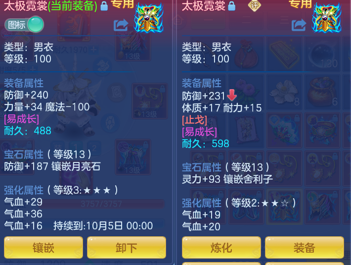 caf71dc3715e3a0512317ad70c72267d.png