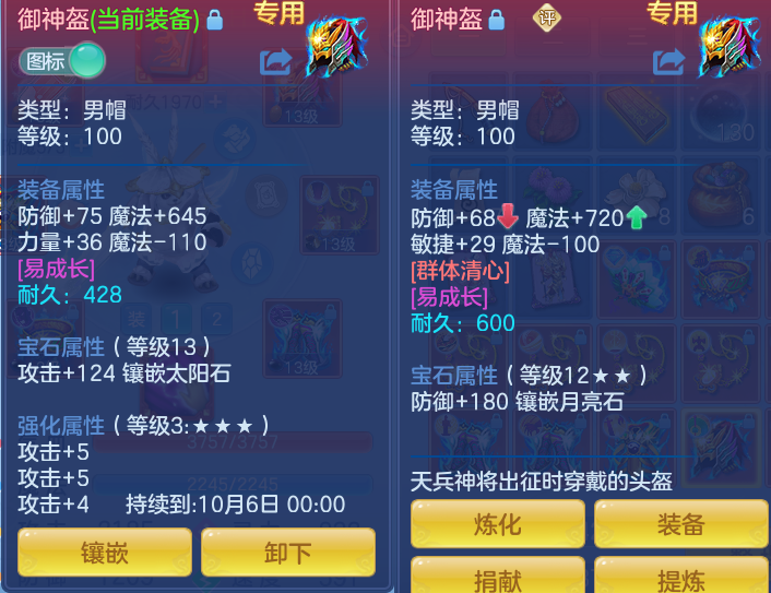 d7d623bfbdc36da1e0334cf275089939.png