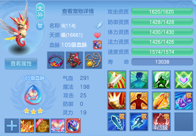 cda6e54a09d822605a75e5defa0e558c.png
